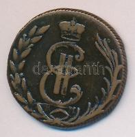 Oroszország/Szibéria 1778KM. 1k Cu T:2-(lakkozott)
Russia/Siberia 1778KM 1 Kopeck Cu C:VF(lacquered)