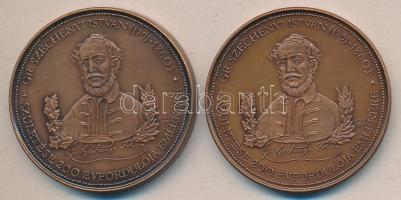 Bozó Gyula (1913-2004) 1991. Széchényi István születésének 200. évfordulójára kiadott 2db "Lánc...