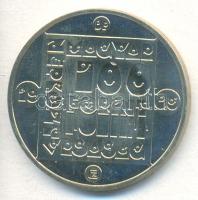 1985. 100Ft "Kulturális fórum" T:BU