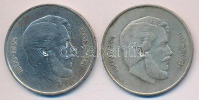 1947. 5FT Ag "Kossuth" (2x) T:2-,3