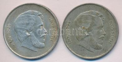1947. 5FT Ag "Kossuth" (2x) T:2-,3