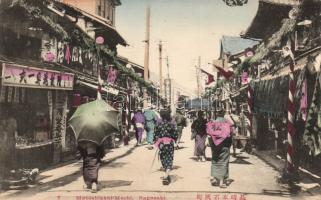 Nagasaki Motoshikkui-Machi (EK)