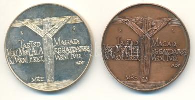 Kiss Sándor (1925-) DN. "MÉE / Körösfő Református Templom" Ag(0.835) és Br emlékérem pár d...