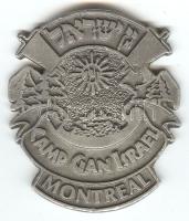 cca 1950 Camp Gan Israel Montreal fém jelvény / metal badge