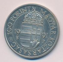 1991. 100Ft "II.János Pál pápa látogatása" T:PP