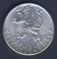 Csehszlovákia 1947. 50K Ag "Szlovák felkelés" T:2-
Czechoslovakia 1947. 50 Korun Ag "...