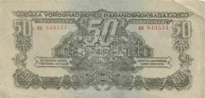 1944. 1P, 2P, 5P, 10P, 20P, 50P, 100P, 1000P " A Vöröshadsereg Parancsnoksága" teljes sor!...