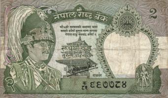 Kis vegyes bankjegy tétel, közte Korea/Pakisztán/Jordánia/Etiópia pénzei összesen 10db T:I-,II,III