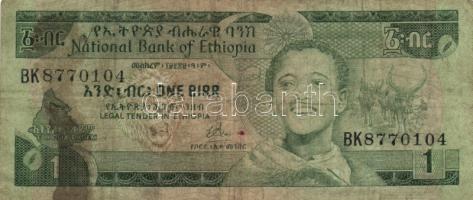 Kis vegyes bankjegy tétel, közte Korea/Pakisztán/Jordánia/Etiópia pénzei összesen 10db T:I-,II,III