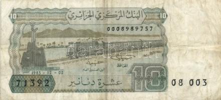 Kis vegyes bankjegy tétel, közte Korea/Pakisztán/Jordánia/Etiópia pénzei összesen 10db T:I-,II,III