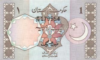 Kis vegyes bankjegy tétel, közte Korea/Pakisztán/Jordánia/Etiópia pénzei összesen 10db T:I-,II,III