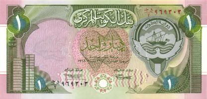Kuwait 1980-91(1968). 1D Sign.2 + 1D T:I,I- + 5db különféle bankjegy T:II-,III
Kuwait 1980-91(1968) ...