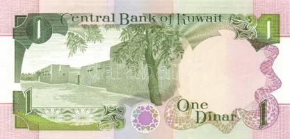 Kuwait 1980-91(1968). 1D Sign.2 + 1D T:I,I- + 5db különféle bankjegy T:II-,III
Kuwait 1980-91(1968) ...