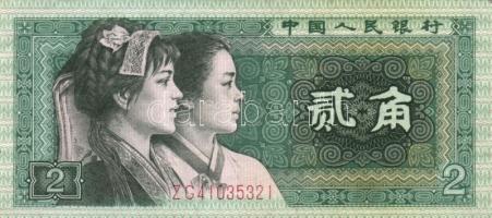 Kuwait 1980-91(1968). 1D Sign.2 + 1D T:I,I- + 5db különféle bankjegy T:II-,III
Kuwait 1980-91(1968) ...