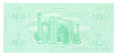 Üzbegisztán 1992. 3S (3x) egymás utáni sorszámmal + 1000S (3x) egymás utáni sorszámmal T:I
Uzbekista...