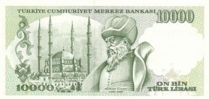 Törökország 1970. (1982) 10.000L (3x) egymás utáni sorszámmal T:I
Turkey 1970. (1982) 10.000 Lira (3...