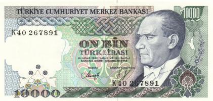 Törökország 1970. (1982) 10.000L (3x) egymás utáni sorszámmal T:I
Turkey 1970. (1982) 10.000 Lira (3...