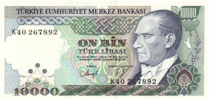 Törökország 1970. (1982) 10.000L (3x) egymás utáni sorszámmal T:I
Turkey 1970. (1982) 10.000 Lira (3...