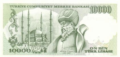 Törökország 1970. (1982) 10.000L (3x) egymás utáni sorszámmal T:I
Turkey 1970. (1982) 10.000 Lira (3...