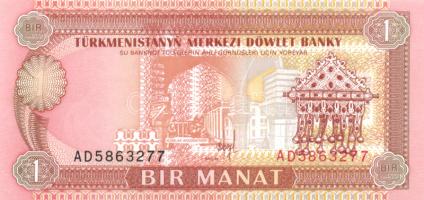 Türkmenisztán 1993. 1M (3x) egymás utáni sorszámmal T:I Turkmenistan 1993. 1 Manat (3x) sequential serial numbers C:Unc