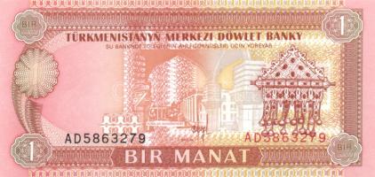Türkmenisztán 1993. 1M (3x) egymás utáni sorszámmal T:I
Turkmenistan 1993. 1 Manat (3x) sequential s...