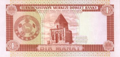 Türkmenisztán 1993. 1M (3x) egymás utáni sorszámmal T:I
Turkmenistan 1993. 1 Manat (3x) sequential s...