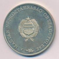 1989. "A Magyar Népköztársaság Országgyűlése / Parlament- Budapest" fém emlékérem (40mm) T...