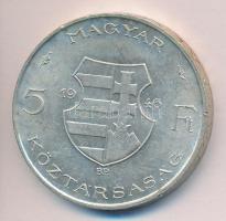 1946. 5Ft Ag "vastag Kossuth" T:2 ph.