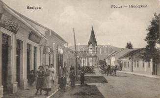 Szolyva main street, the shop of Fülöp Birnbaum