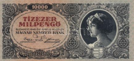 1945. 10.000P (3x) bélyeggel és bélyeg nélkül, színeltérések + 1946. 10.000MP (2x) + 10.000BP (2x) s...