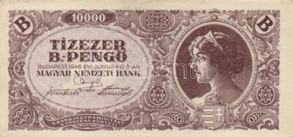 1945. 10.000P (3x) bélyeggel és bélyeg nélkül, színeltérések + 1946. 10.000MP (2x) + 10.000BP (2x) s...