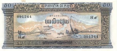 Kambodzsa 1972-75. 50R + 100R (3x) klf + 500R + 1000R T:I,I-,II
Cambodia 1972-75. 50 Riels + 100 Rie...