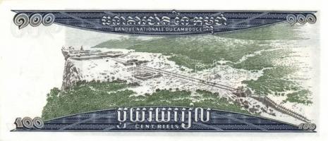 Kambodzsa 1972-75. 50R + 100R (3x) klf + 500R + 1000R T:I,I-,II
Cambodia 1972-75. 50 Riels + 100 Rie...