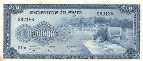 Kambodzsa 1972-75. 50R + 100R (3x) klf + 500R + 1000R T:I,I-,II
Cambodia 1972-75. 50 Riels + 100 Rie...