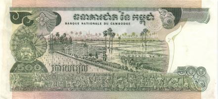 Kambodzsa 1972-75. 50R + 100R (3x) klf + 500R + 1000R T:I,I-,II
Cambodia 1972-75. 50 Riels + 100 Rie...