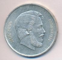 1947. 5Ft Ag "Kossuth" T:2 ph