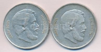 1947. 5Ft Ag "Kossuth" (2x) T:2-