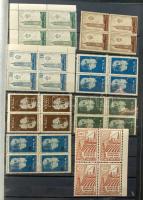 IZRAEL előfutárok és propaganda bélyegek gyűjteménye általában összefüggésekben, kisívekben, 850 db ...