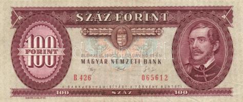 1984. 100Ft (2x) + 1992-93. 100Ft (3x) T:I-