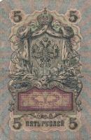 Oroszország 1912-17. 5R (6x) a pénztárosi aláírások mind különfélék T:II,II-,III
Russia 1912-17. 5 R...