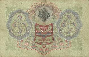 Oroszország 1909-12. 3R szign.:Konshin + 1912-17. 5R + 10R + 25R szign.: Shipov pénztárosi aláírások...