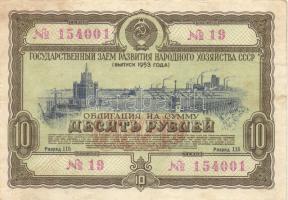 Szovjetunió 1952-1956. 7db klf 10R / 25R nyereménykölcsönök, amelyek egyben pénzhelyettesítő fizetőe...