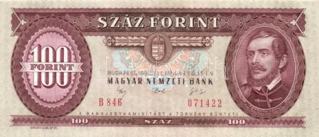 1992. 100Ft (3x) egymás utáni sorszámmal! T:I