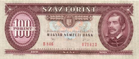 1992. 100Ft (3x) egymás utáni sorszámmal! T:I