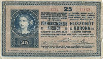 1918. 25K "3000" feletti sorozatszámmal,hullámos hátlappal (2x) egyiken "Bácsalmás és...