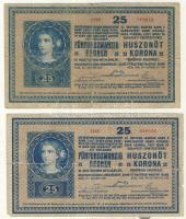 1918. 25K "hullámos" (2x), alacsony sorszámmal hátoldalukon nem hivatalos "Szegedi Népbank" / "Nyírbátori Takarékpénztár" bélyegzővel T:III-,IV