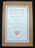 Magyar Leveleskönyv I.-II. szerk.: H. Balázs Éva. Bp., 2001. Corvina. Aranyozott egészbőr kötésben, kartontékában, szép állapotban