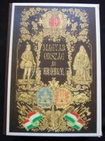 Hunfalvy János: Magyarország és Erdély eredeti képekben I-III. (reprint) 1986, Európa. Aranyozott, f...