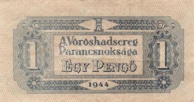1944. 1P, 2P, 5P (2x), 10P, 20P (T:I-), 50P (2x), 100P " A Vöröshadsereg Parancsnoksága" s...