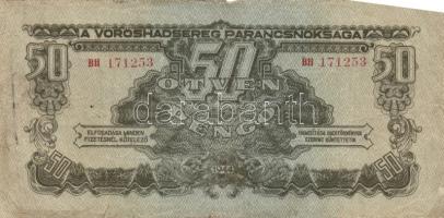 1944. 1P, 2P, 5P (2x), 10P, 20P (T:I-), 50P (2x), 100P " A Vöröshadsereg Parancsnoksága" s...